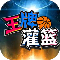 江南体育app官方入口