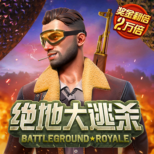 bwin体育APP官方网站