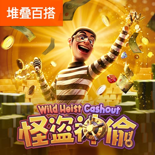 江南app体育官方下载
