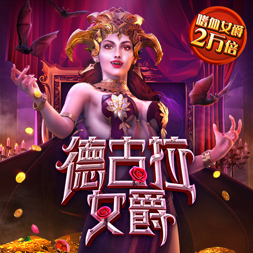 银河优越会官方