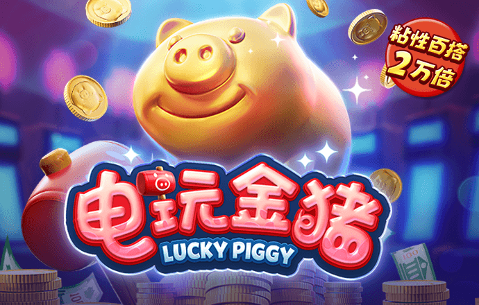 东赢电竞官方_东赢电竞吧