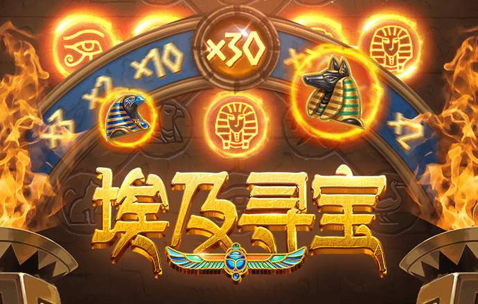 多宝体育官方下载app