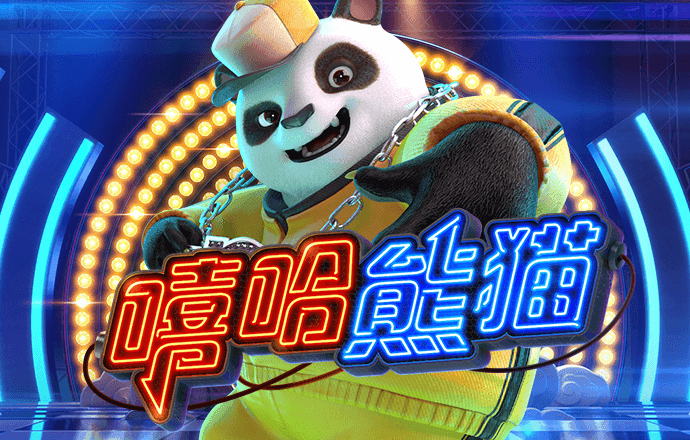 c7c7官方正版下载入口