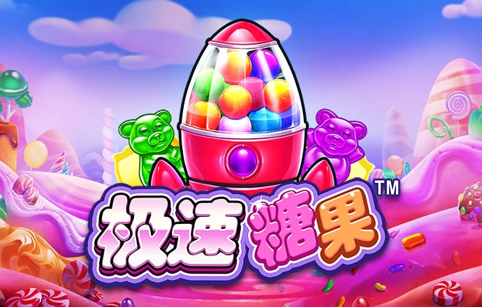 佳博体育官网app