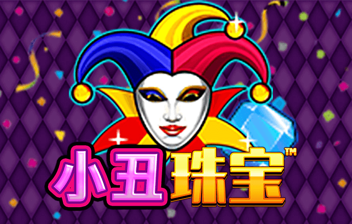 9944cc天下彩正版资料大全下载