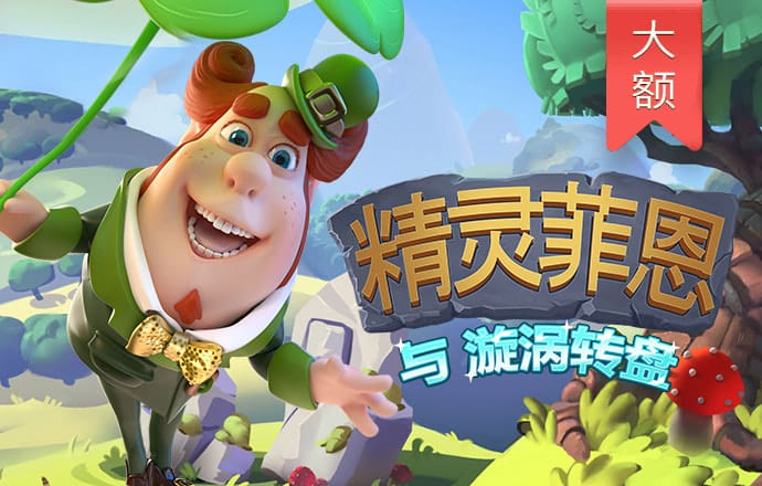 bsport体育在线官网