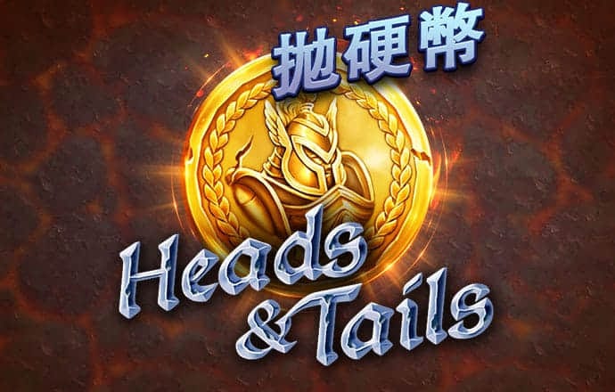 博澳体育官网app下载