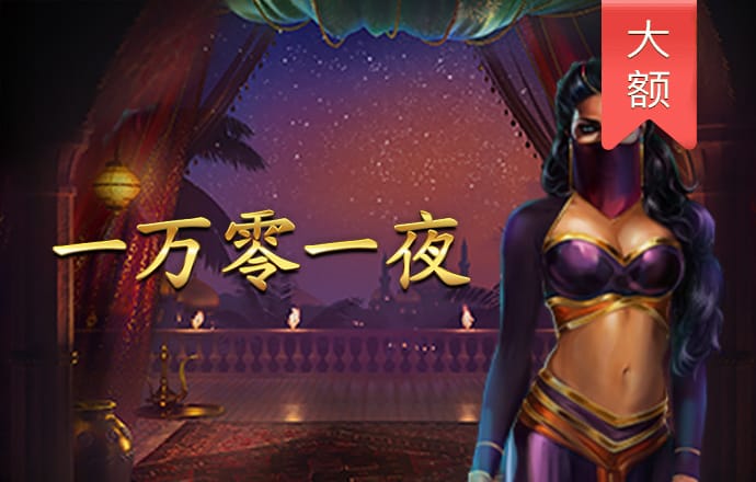 aoa体育注册网站