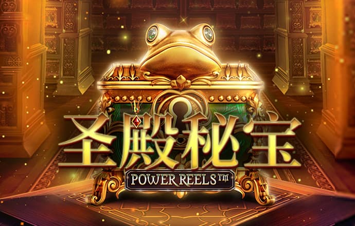 爱游戏手机官方网站入口