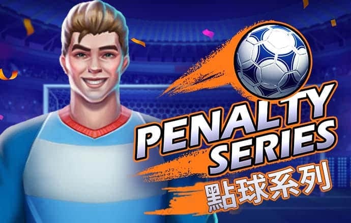 秉英体育下载