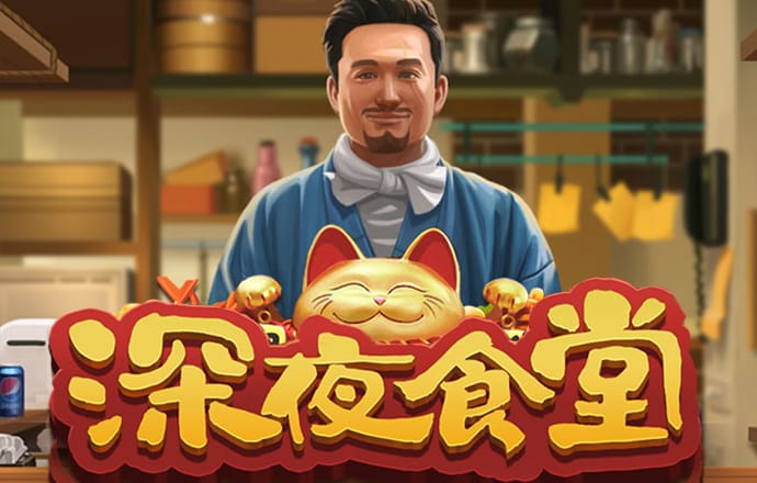 AG体育官网app