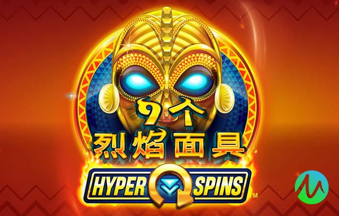 港澳宝典66039免费下载安装