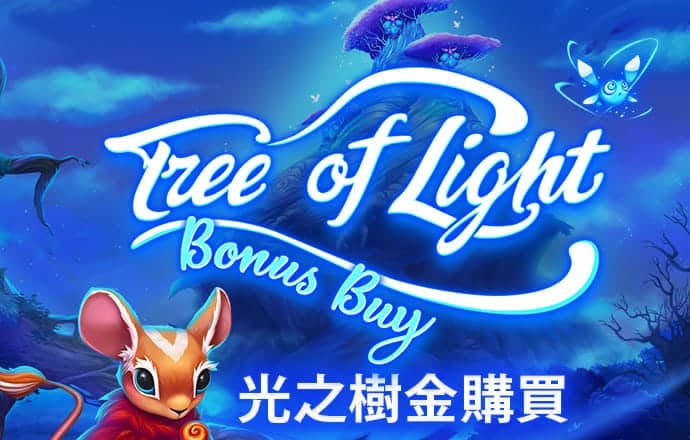 米乐m6官网登录入口