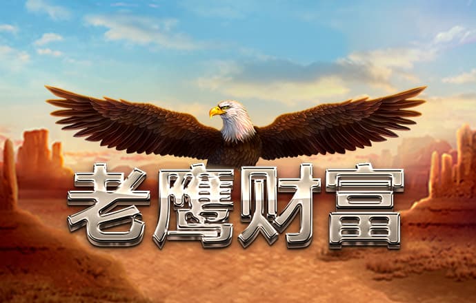 幻影体育平台登录