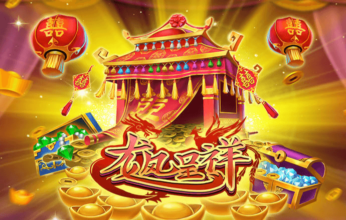 皇冠体彩app官方网站手机APP