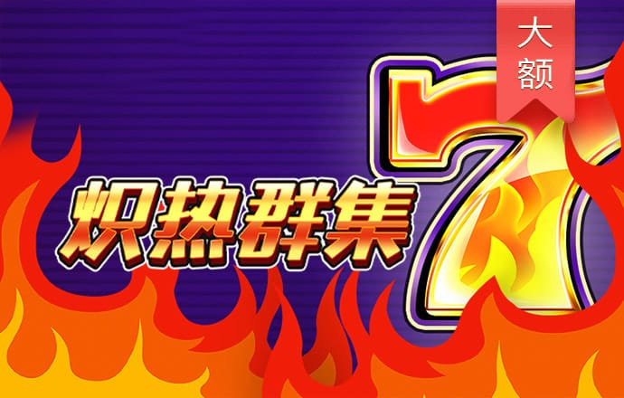 best365·官网最新活动