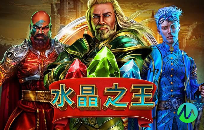 永乐国际app下载